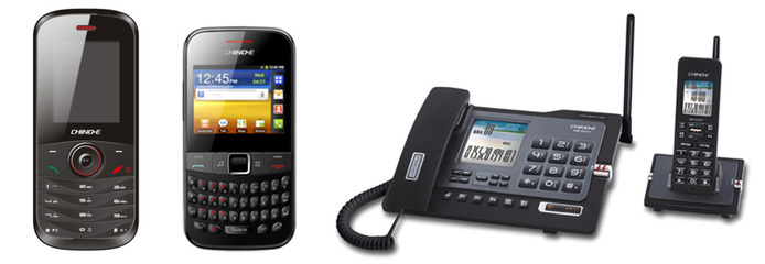 深圳市中諾通訊股份有限公司 通訊設(shè)備銷售助力國(guó)家經(jīng)濟(jì)門戶建設(shè)