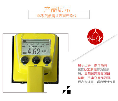 RS2100通訊設(shè)備 構(gòu)建未來智能網(wǎng)絡(luò)的核心解決方案